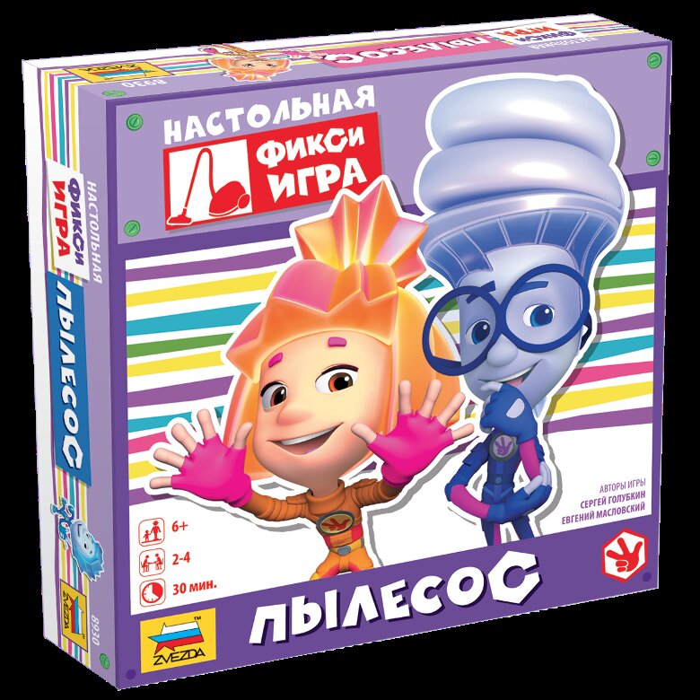 модель Фиксики. Пылесос